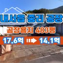 내서읍1259 이미지