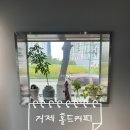 중곡로커피 | [카페] 거제고현 홀드커피 카페 | 드립커피·샌드위치 체험후기