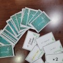 수뿔마을 이미지