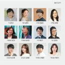 대전여인숙 이미지