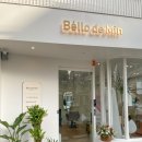 민(Min) | 대구메이크업샵:: 벨로드민(Béllo de Min) 내돈내산 후기/주차O