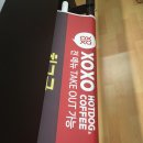 E-SPORTS PC CAFE 이미지