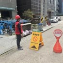 하나환경건설 | 강남 성수 용산 마포 건설 신호수 현장 후기 차량 유도부터 안전관리까지