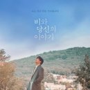 무비이엔티