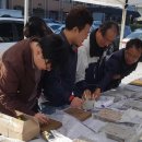 부여군청 광장 이미지