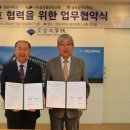 청운글로벌 이미지