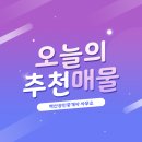 소로3-288 네이버블로그