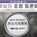 어진동_복합커뮤니티센터2 이미지