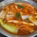 피라미드 당구장 | [4월 일상_1] 우린 봄이 오기 전에