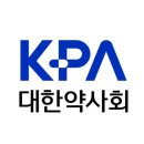 대한약국 이미지