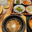 북창동순두부 이미지