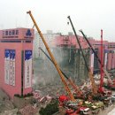 삼풍식당 이미지