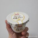 시티편의점 - 여수시 통제영1길 15 | 시티편의점
