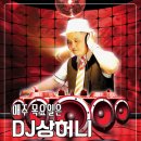 수원-1038 이미지