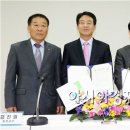 강진문화복지타운 다목적실 이미지