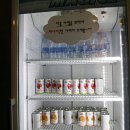 짱부산