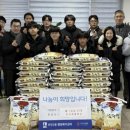 유신고등학교 이미지