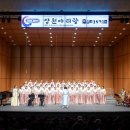 제2회 양천구립실버합창단 정기연주회 | 양천구, ‘시니어 문화사절단’ 구립실버합창단 새 얼굴 찾는다