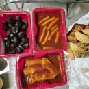 신전떡볶이(랜드마크시티점) | 인천 연수구 송도 8공구 맛집ㅣ신전떡볶이 랜드마크시티점