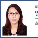 대전문지중학교 이미지