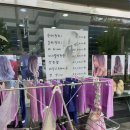 모나리자 미용실 이미지