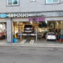 애니카랜드 만수점 이미지