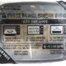 도원마트 티스토리