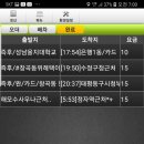 반송동255 이미지