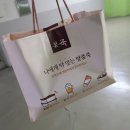 챗GPT 인공지능의 미래를 만나다 이미지