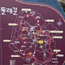 감만시장 | 부산 영도 봉래산 등산(복천사 코스)