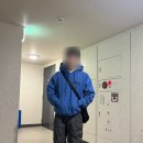 대동신관
