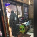 [ 나리네 ] 20171214,- 광주엉터리생고기 / 상무지구...맛집 / 삼겹살 / 곱창 / 한우 / 솔직후기...