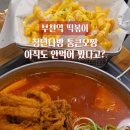 청년다방 부천역점 네이버블로그