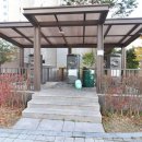 에코공인중개사사무소 이미지