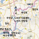 국토종주 자전거길 및 전용도로 네이버블로그