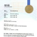 (주)코리아에너지 네이버블로그