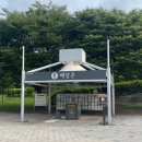 그늘막105 | [여의도 한강공원] 고킥보드 텐트세트 대여 후기 - 구성품 알차고 가성비 좋았던 피크닉