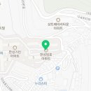 신평한성임호아파트(3동)