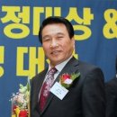 사주명리학과 생활역학 이미지