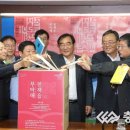 직지시장 이미지