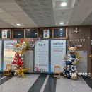 중동초등학교병설유치원 이미지