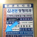 중앙영상의학과의원 이미지