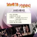 (주)포유 이미지