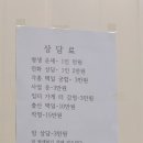 부천자유시장 이미지