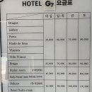 G7 익산점 이미지