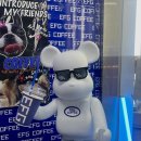 EFG(이에프지) 네이버블로그