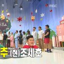 예쓰컴퍼니