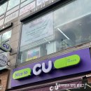 타니아네일