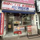 883 | 수원 매탄동 수제버거 맛집 사우스코리아버거 후기