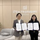 로뎀지역아동센터 이미지